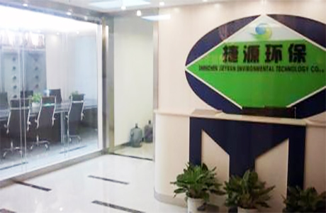 华体官网登录入口欢迎您