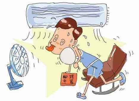 介么大的太阳你不耶吗?